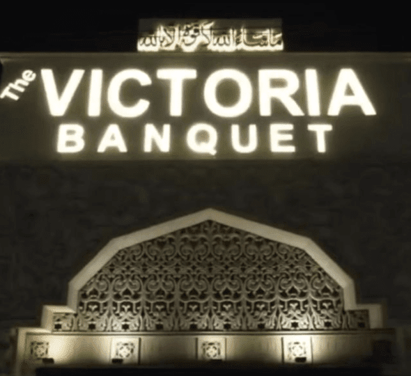 The Victoria Banquet