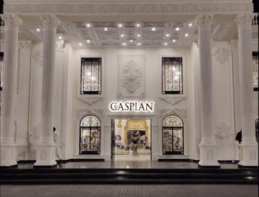 Caspian Event Complex 1