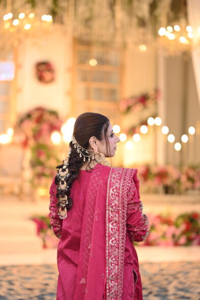 Farah Hammad